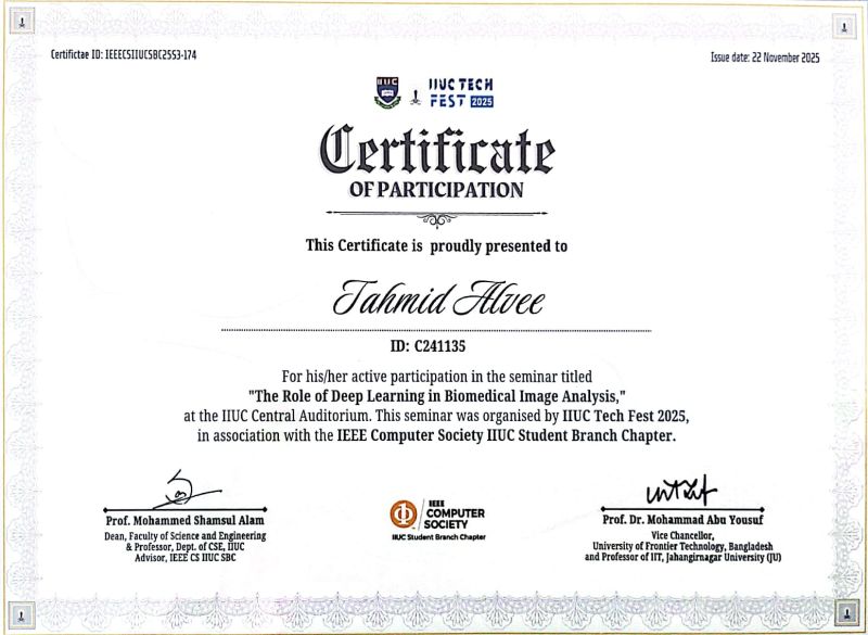 IIUC Tech Fest Certificate